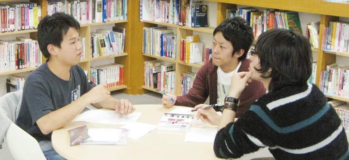 学習・教育の目標
